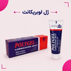 ژل لوبریکانت