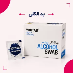 پد الکلی یکبار مصرف