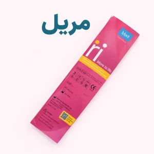 IUD مریل مسی